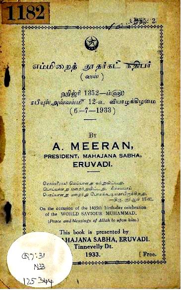 cover image